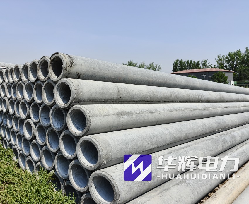 珙县12米水泥电线杆