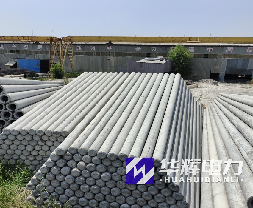 珙县15米水泥电线杆